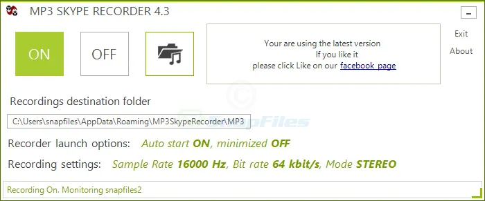 MP3 Skype Recorder स्क्रीनशॉट 1