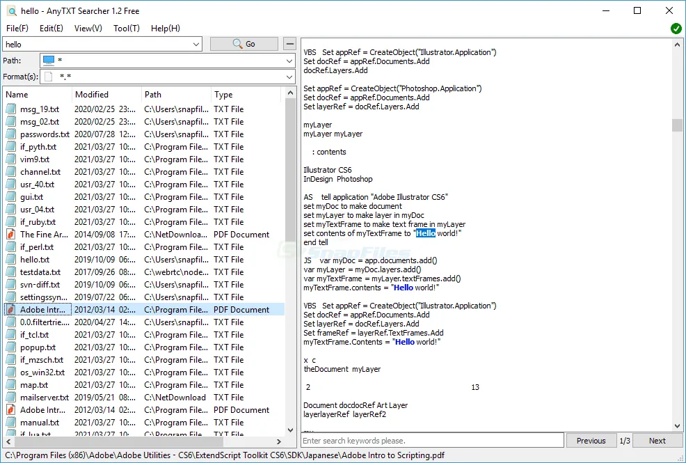 AnyTXT Searcher स्क्रीनशॉट 1