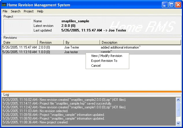 Home Revision Management System स्क्रीनशॉट 1