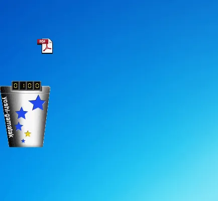 MagicBin स्क्रीनशॉट 1