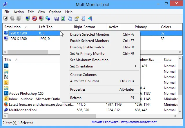 MultiMonitorTool स्क्रीनशॉट 1