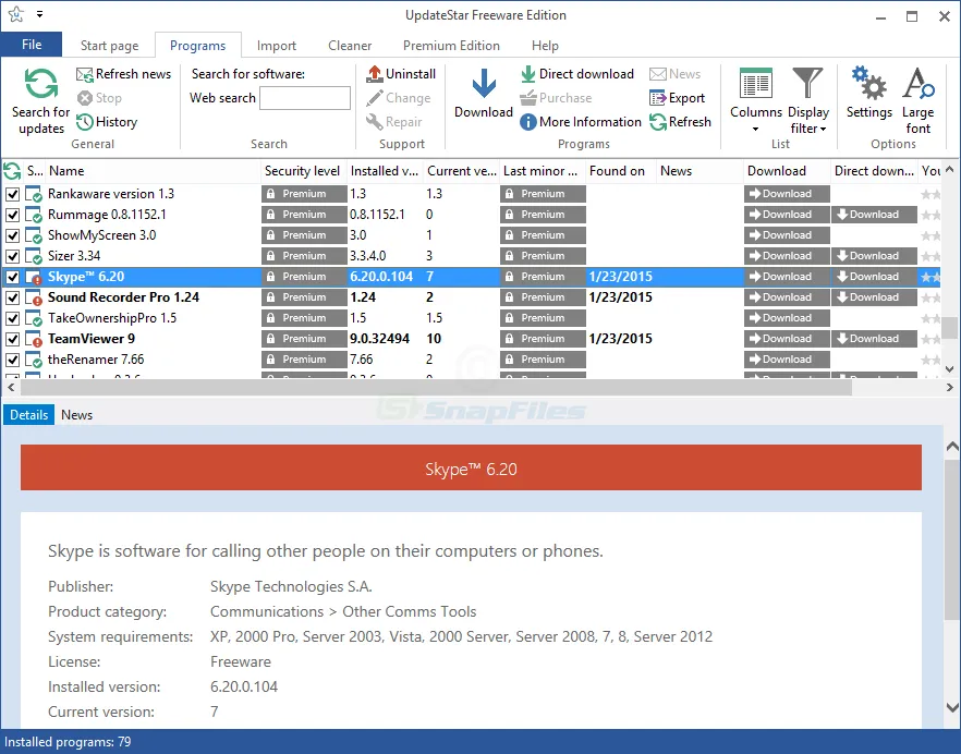 UpdateStar स्क्रीनशॉट 2